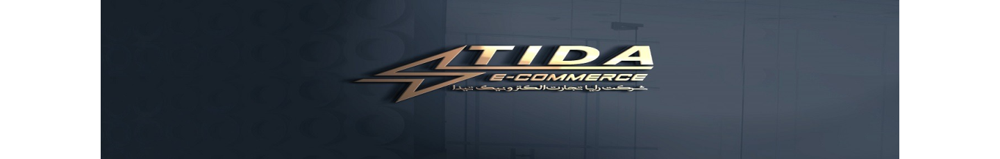 استخدام رایا تجارت الکترونیک تیدا