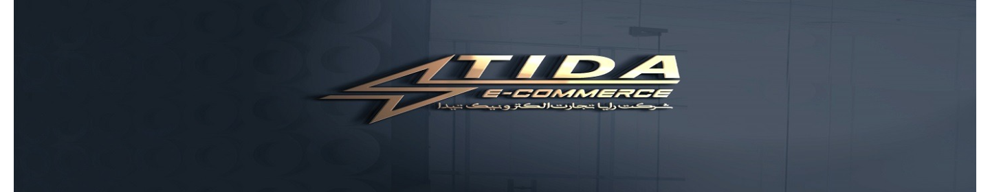 رایا تجارت الکترونیک تیدا