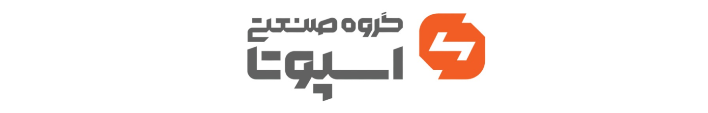 استخدام گروه صنعتی اسپوتا