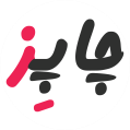 استخدام پلتفرم چاپ چاپز