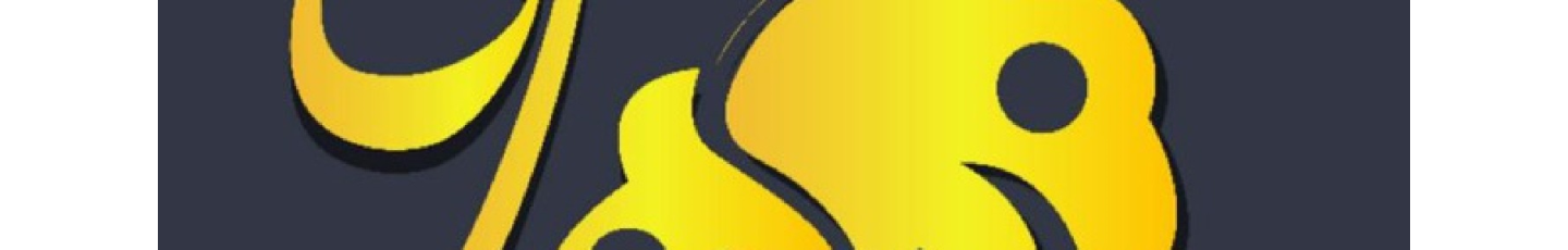 استخدام آکادمی همای