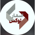 استخدام اسمارتن