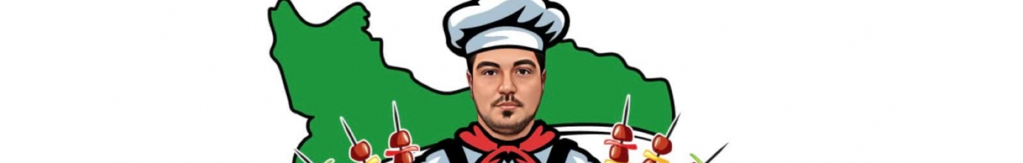 استخدام ایران باربیکیو