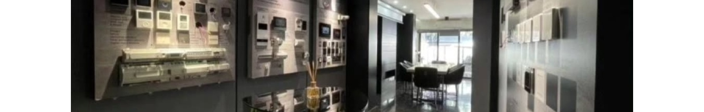 استخدام ساختمان هوشمند کیانیک