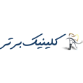 استخدام کلینیک دندانپزشکی برنا