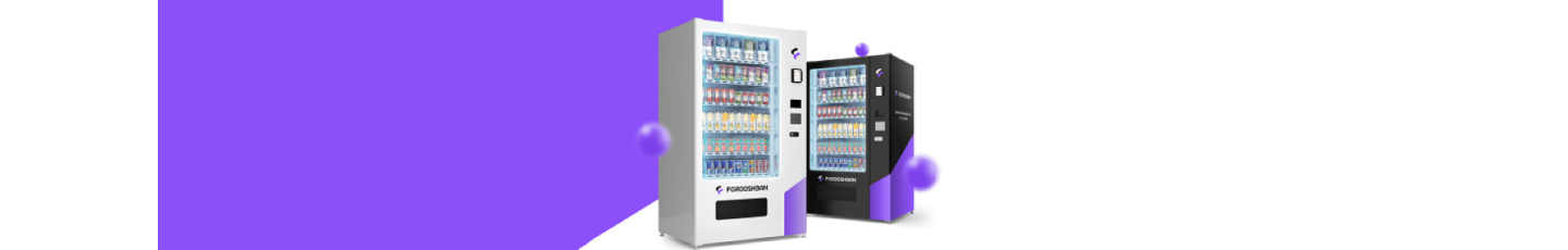 استخدام فروش بان گستر ایرانیان