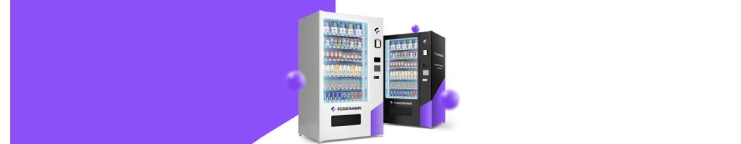 فروش بان گستر ایرانیان