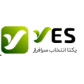 استخدام شرکت   فنی مهندسی یکتا انتخاب سرافراز