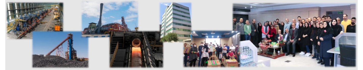 مجتمع معدنی و صنعت آهن و فولاد بافق