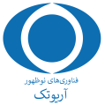 استخدام شرکت فناوری های نوظهور آریوتک
