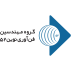 گروه مهندسین فن آوری نوین 52