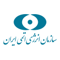 استخدام انرژی اتمی