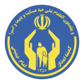 استخدام کمیته امداد