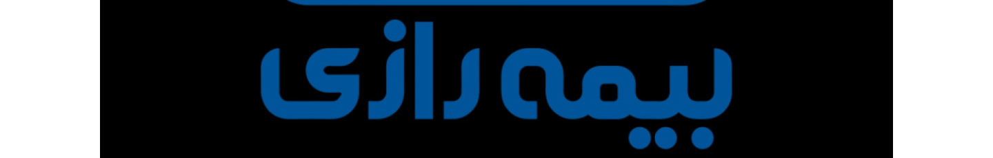 استخدام شرکت نمایندگی بیمه تامین فرزانگان آینده