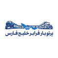 استخدام شرکت پرتو بار فرابر خلیج فارس