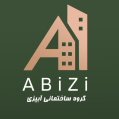 استخدام گروه ساختمانی آبیزی