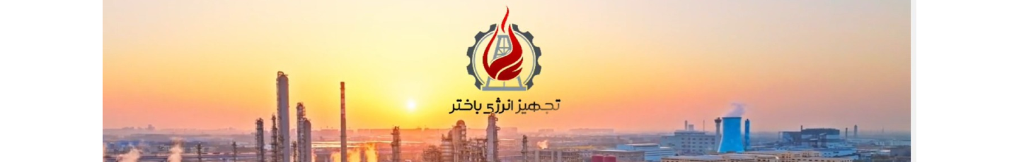 استخدام شرکت مهندسی تابکو