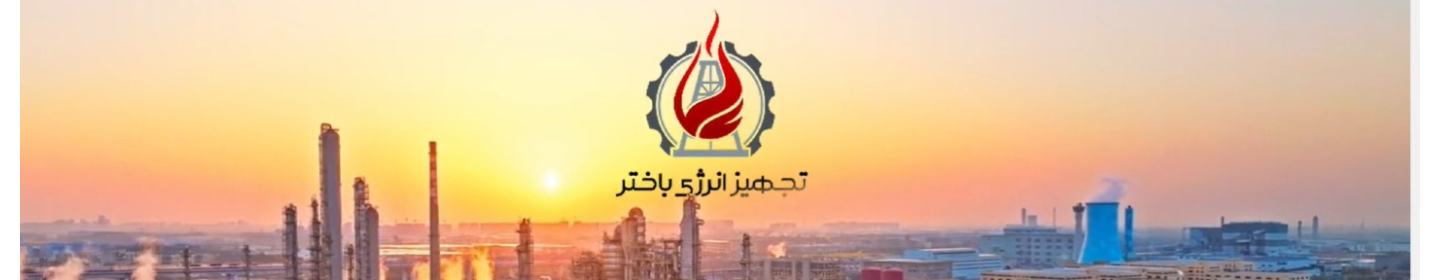 شرکت مهندسی تابکو