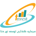 استخدام سرمایه گذاری توسعه نوردنا