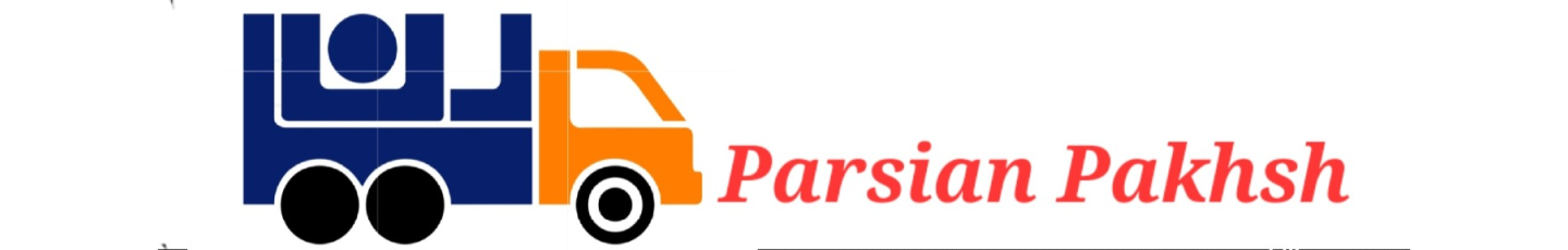 استخدام پارسیان پخش تهران