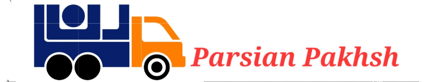 پارسیان پخش تهران