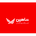 استخدام شیرآلات شاهین (تولیدی صنعتی شاهین شیر)