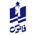 فانوس ( شرکت رامان پدیده آکام )