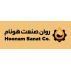 شرکت روان صنعت هونام