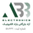 استخدام آراد بازرگانی باراد الکترونیک