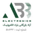 آراد بازرگانی باراد الکترونیک