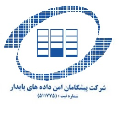 استخدام پیشگامان امن داده ای پایدار