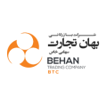 استخدام شرکت بازرگانی بهان تجارت