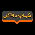استخدام موسسه زبان شهاب دانش