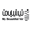 استخدام شرکت گردشگری نیر زیبای من