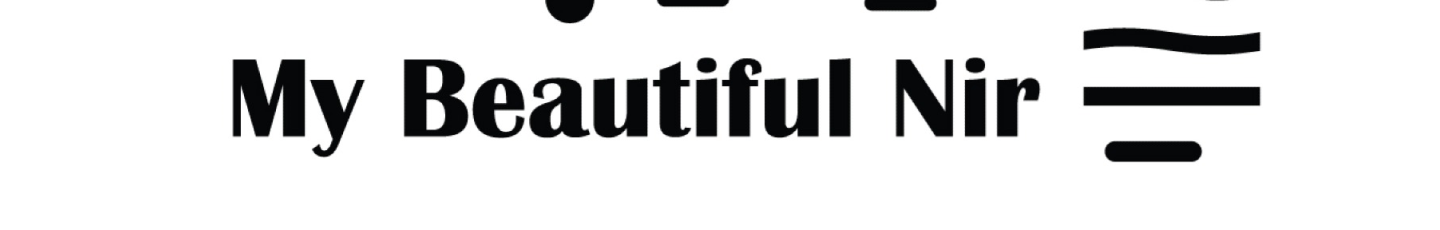 استخدام شرکت گردشگری نیر زیبای من