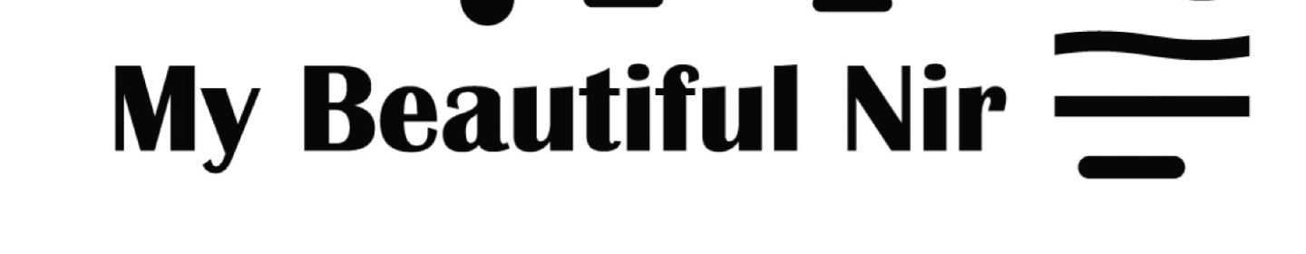 شرکت گردشگری نیر زیبای من