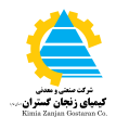 استخدام شرکت صنعتی و معدنی کیمیای زنجان گستران