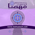 استخدام شرکت مهصا