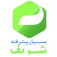 استخدام شرکت بسپار پیشرفته شریف