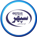 استخدام شرکت بازرگانی و پخش سپهر