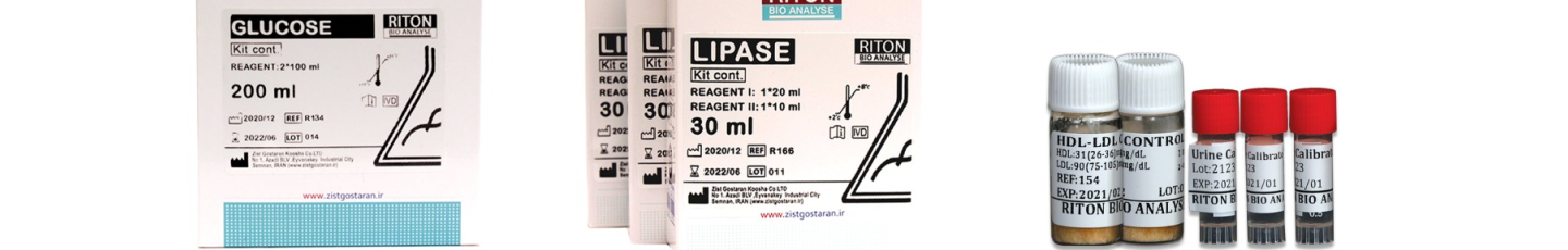 استخدام شرکت دانش بنیان زیست گستران