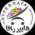 هایپر رافا