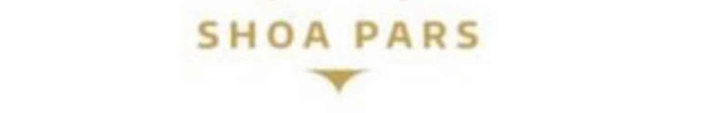 استخدام شعاع پارس