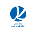 استخدام بازرگانی کیان شرق ایران