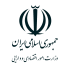 وزارت امور اقتصادی و دارایی