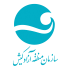 سازمان منطقه آزاد کیش