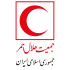 جمعیت هلال احمر