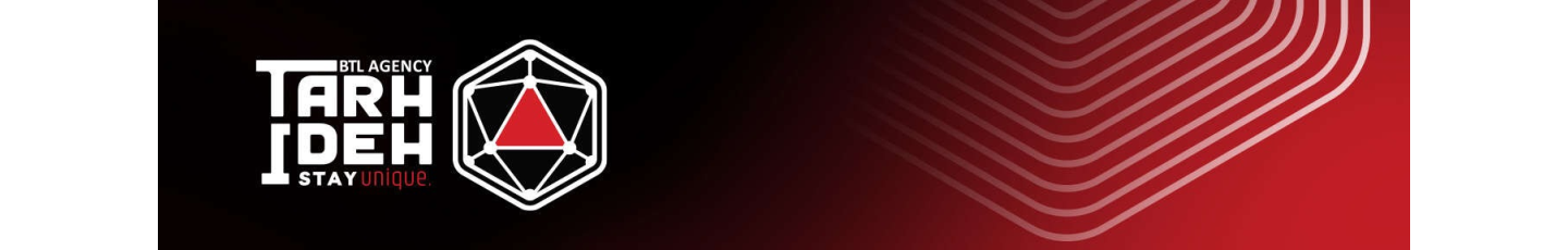 استخدام آژانس طرح ایده