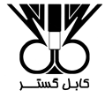 استخدام شرکت کابل گستر ماندگار قزوین