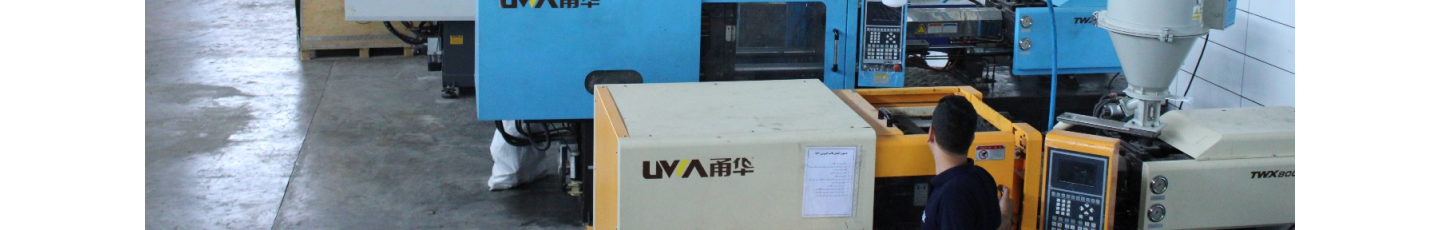 استخدام شرکت آریان خودرو خاورمیانه